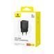 Мережевий зарядний пристрій Baseus GaN5S Fast Charger 1C 30W EU Cluster Black (P10162504113-00) 56967 фото 2