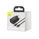 Мережевий зарядний пристрій Baseus Super Si 1C 20W With Simple Wisdom Data Cable Type-C/iP 1m Black (TZCCSUP-B01) 13385 фото 2