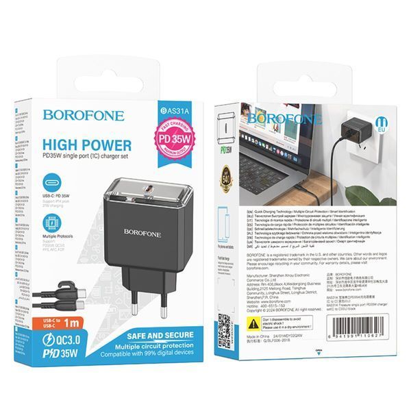 Мережевий зарядний пристрій BOROFONE BAS31A Treasure single port PD35W charger set(C to C)(EU) Black (6941991110627) 55393 фото