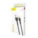 Кабель Baseus Cafule Cable USB For Lightning 2.4A 1m Gold+Black (CALKLF-BV1) 7559 фото 2