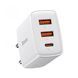 Мережевий зарядний пристрій Baseus Compact Quick Charger 2U+C 30W EU White (CCXJ-E02) 14951 фото 1