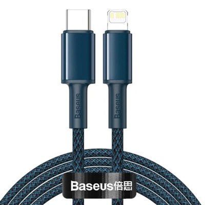 Кабель Baseus High Density Braided Fast Charging Data Cable Type-C to iP PD 20W 1m Blue (CATLGD-03) 56891 фото