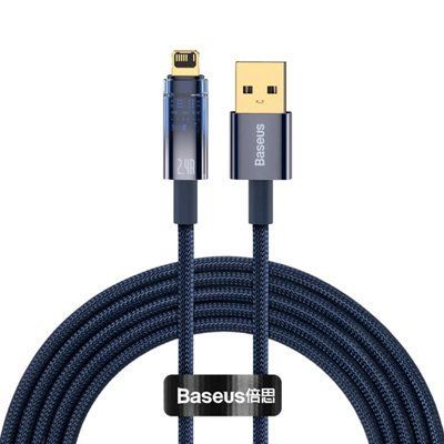 Кабель Baseus Explorer Series Auto Power-Off Fast Charging Data Cable USB to IP 2.4A 2m Blue (CATS000503) 56897 фото
