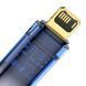 Кабель Baseus Explorer Series Auto Power-Off Fast Charging Data Cable USB to IP 2.4A 2m Blue (CATS000503) 56897 фото 3