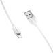 Кабель BOROFONE BX19 USB to iP 2.4A, 1m, PVC, TPE connectors, White (BX19LW) 12899 фото 1