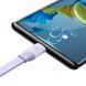 Кабель Baseus Bright Mirror 2 Series Retractable 3-in-1 Fast Charging Data Cable USB to M+L+C 66W 1.1m Purple (CAMJ010105) 56879 фото 4