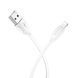 Кабель BOROFONE BX19 USB to iP 2.4A, 1m, PVC, TPE connectors, White (BX19LW) 12899 фото 2