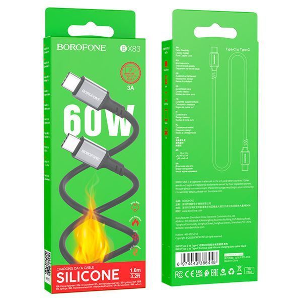 Кабель BOROFONE BX83 Type-C to Type-C Famous 60W silicone charging data cable Black (6974443386448) 55626 фото