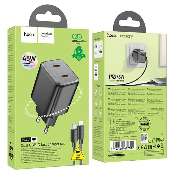 Мережевий зарядний пристрій HOCO N42 Elogiado dual-port PD45W(2C) charger set(C to iP) Black (6942007617109) 51482 фото