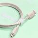 Кабель Baseus Habitat Series Fast Charging Cable USB to Type-C 100W 1m Wheat Pink (P10360203421-00) 56940 фото 5