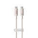 Кабель Baseus Habitat Series Fast Charging Cable Type-C to Type-C 100W 2m Wheat Pink (P10360202421-01) 56938 фото 1