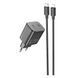 Мережевий зарядний пристрій HOCO N42 Elogiado dual-port PD45W(2C) charger set(C to iP) Black (6942007617109) 51482 фото 1