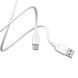 Кабель BOROFONE BX14 USB to Type-C 2.4A, 3m, PVC, TPE connectors, White (BX14C3W) 14111 фото 5