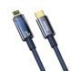 Кабель Baseus Explorer Series Auto Power-Off Fast Charging Data Cable Type-C to IP 20W 1m Blue (CATS000003) 56894 фото 3