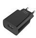 Мережевий зарядний пристрій BOROFONE BA20A Sharp single port charger 10.5W Black (BA20AB) 13277 фото 1