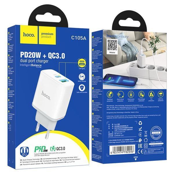 Мережевий зарядний пристрій HOCO C105A Stage dual port PD20W+QC3.0 charger White (6931474782946) 55682 фото