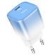 Мережевий зарядний пристрій HOCO C101A single port PD20W charger Ice Blue (6931474769374) 40239 фото 1