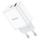 Мережевий зарядний пристрій HOCO C105A Stage dual port PD20W+QC3.0 charger White (6931474782946) 55682 фото 4