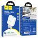 Мережевий зарядний пристрій HOCO C105A Stage dual port PD20W+QC3.0 charger White (6931474782946) 55682 фото 2