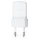 Мережевий зарядний пристрій Baseus Palm Fast Charger 1C 20W EU Moon White (P10111602213-00) 56705 фото 3