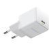 Мережевий зарядний пристрій Baseus Palm Fast Charger 1C 20W EU Moon White (P10111602213-00) 56705 фото 4