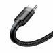 Кабель Baseus Cafule Cable USB For Type-C 3A 2m Gray+Black (CATKLF-CG1) 7712 фото 5