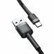 Кабель Baseus Cafule Cable USB For Type-C 3A 2m Gray+Black (CATKLF-CG1) 7712 фото 4