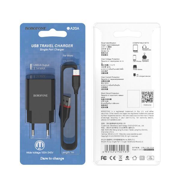 Мережевий зарядний пристрій BOROFONE BA20A Sharp single port charger set(Micro) 10.5W Black (BA20AMB) 13280 фото