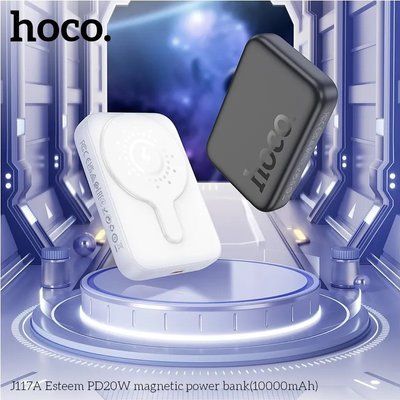 Зовнішній акумулятор HOCO J117A Esteem PD20W magnetic power bank(10000mAh) White 7402 фото