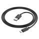 Кабель HOCO X88 Gratified charging data cable for Type-C Black (6931474783349) 45544 фото 1