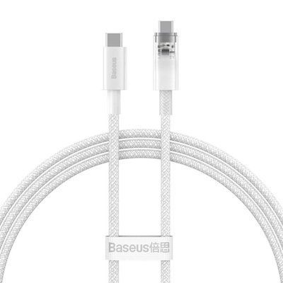 Кабель Baseus Explorer Series Fast Charging Cable with Smart Temperature Control Type-C to Type-C 100W 1m Stellar White (P10319703221-00) 56911 фото
