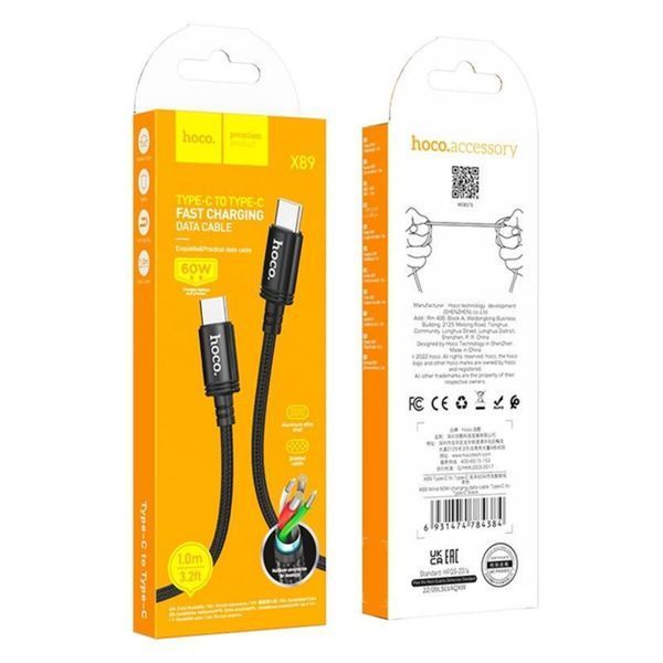 Кабель HOCO X89 Wind 60W charging data cable Type-C to Type-C Black (6931474784384) 45545 фото