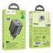 Мережевий зарядний пристрій HOCO N42 Elogiado dual-port PD45W(2C) charger Black (6942007617086) 49126 фото 6