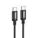 Кабель HOCO X89 Wind 60W charging data cable Type-C to Type-C Black (6931474784384) 45545 фото 2