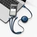 Кабель Baseus Bright Mirror 2 Series Retractable 3-in-1 Fast Charging Data Cable Type-C to M+L+C 100W 1.1m Blue (CAMJ010203) 40130 фото 6
