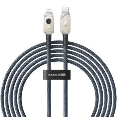 Кабель Baseus Unbreakable Series Fast Charging Data Cable Type-C to iP 20W 2m Stellar White (P10355803221-01) 56931 фото