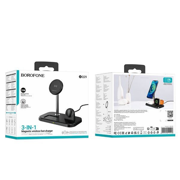 Бездротовий зарядний пристрій BOROFONE BQ29 Feliz 3-in-1 wireless fast charger Black (6941991110290) 49663 фото