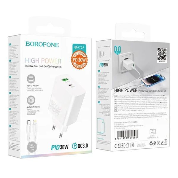 Мережевий зарядний пристрій BOROFONE BA75A Powerful dual port PD30W+QC3.0 charger set(C to iP) White (BA75ACLW) 41690 фото