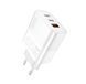 Мережевий зарядний пристрій WUW-C199 PD65W+PD20W+QC18W GaN C white (6972573336715) 52578 фото 1