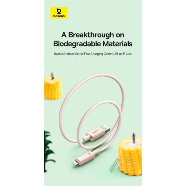 Кабель Baseus Habitat Series Fast Charging Cable USB to iP 2.4A 2m Wheat Pink (P10360200421-01) 56933 фото