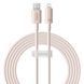 Кабель Baseus Habitat Series Fast Charging Cable USB to iP 2.4A 2m Wheat Pink (P10360200421-01) 56933 фото 1