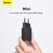 Мережевий зарядний пристрій Baseus Super Si Quick Charger 1C 25W EU Black (CCSP020101) 15837 фото 8