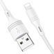 Кабель BOROFONE BX43 USB to iP 2.4A, 1m, PVC, PVC connectors, White (BX43LW) 13808 фото 3