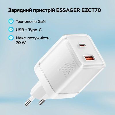 Мережевий зарядний пристрій ESSAGER EZCT70 Gan 1USB 1T-C 70W white (EZCT70-YQB02-Z) 54853 фото