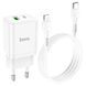 Мережевий зарядний пристрій HOCO N28 Founder PD20W+QC3.0 charger set(C to iP) White (6931474783530) 51481 фото 3