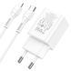 Мережевий зарядний пристрій HOCO N28 Founder PD20W+QC3.0 charger set(C to iP) White (6931474783530) 51481 фото 2
