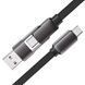 Кабель ACEFAST C13-05 USB/Type-C to Type-C 3A, 0.2m, nylon, zinc connectors, Black (6974316283539) 55799 фото 1