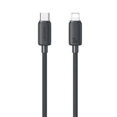 Кабель Usams US-SJ696 60W Striped Data Cable Type-C To Type-C-KY Series 2M white (SJ696USB02) 52367 фото
