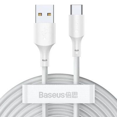 Кабель Baseus Simple Wisdom Data Cable Kit USB to Type-C 5A (2PCS/Set）1.5m White (TZCATZJ-02) 11920 фото