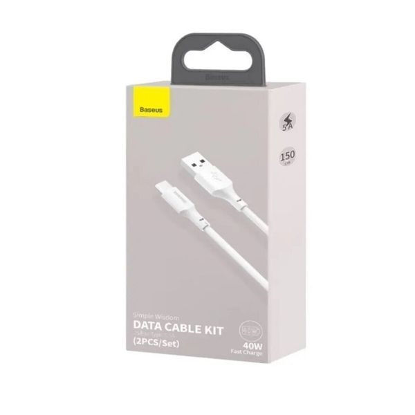 Кабель Baseus Simple Wisdom Data Cable Kit USB to Type-C 5A (2PCS/Set）1.5m White (TZCATZJ-02) 11920 фото